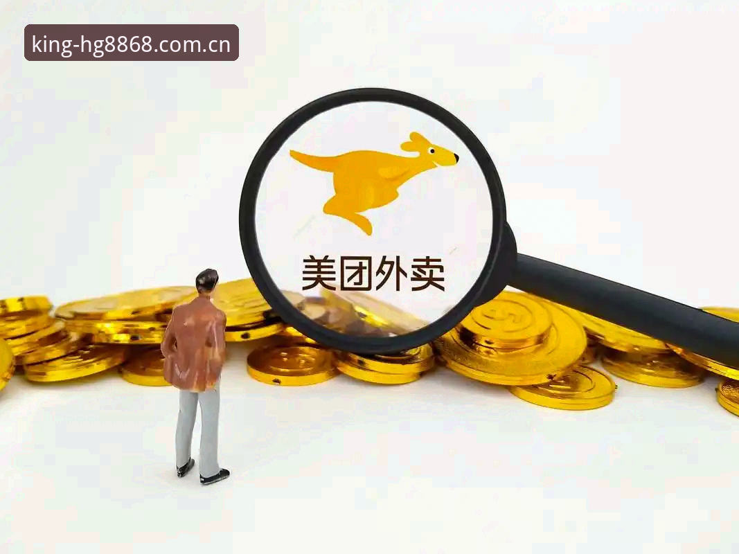 hg8868快速入口最新版 hg8868平台新手必读:快速入口最新版完整使用指南
